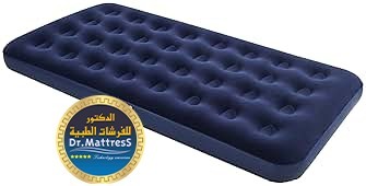 فرشة هوائية للرحل