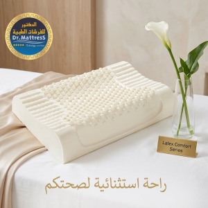 Medical Pillows Department